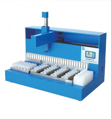 kct-12自動制片機（全自動.沉降式.自動染色）