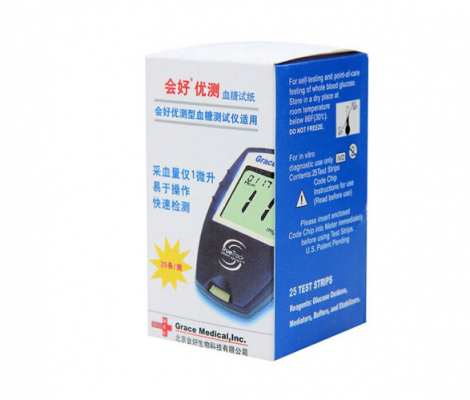 血糖試紙Accu-Chek Performa test strips