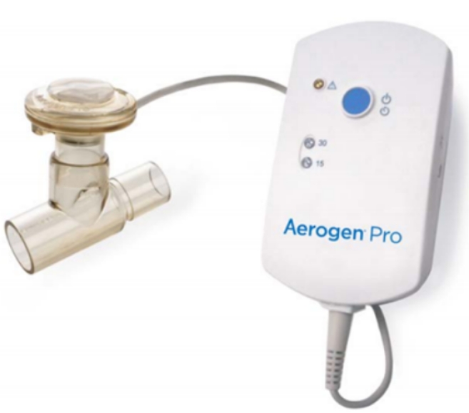 愛爾真霧化器系統aerogen pro